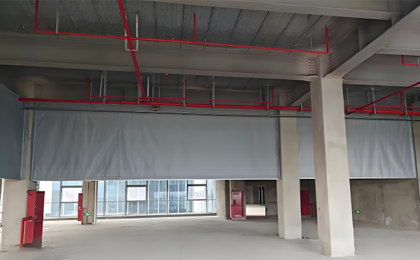 华池防火布挡烟垂壁